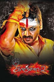 Kanchana 2 - Muni 3